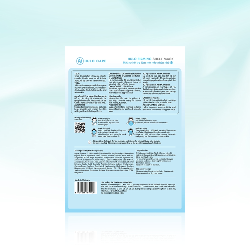 Mặt nạ Hulo Firming Sheet Mask hỗ trợ làm mờ nếp nhăn nhỏ