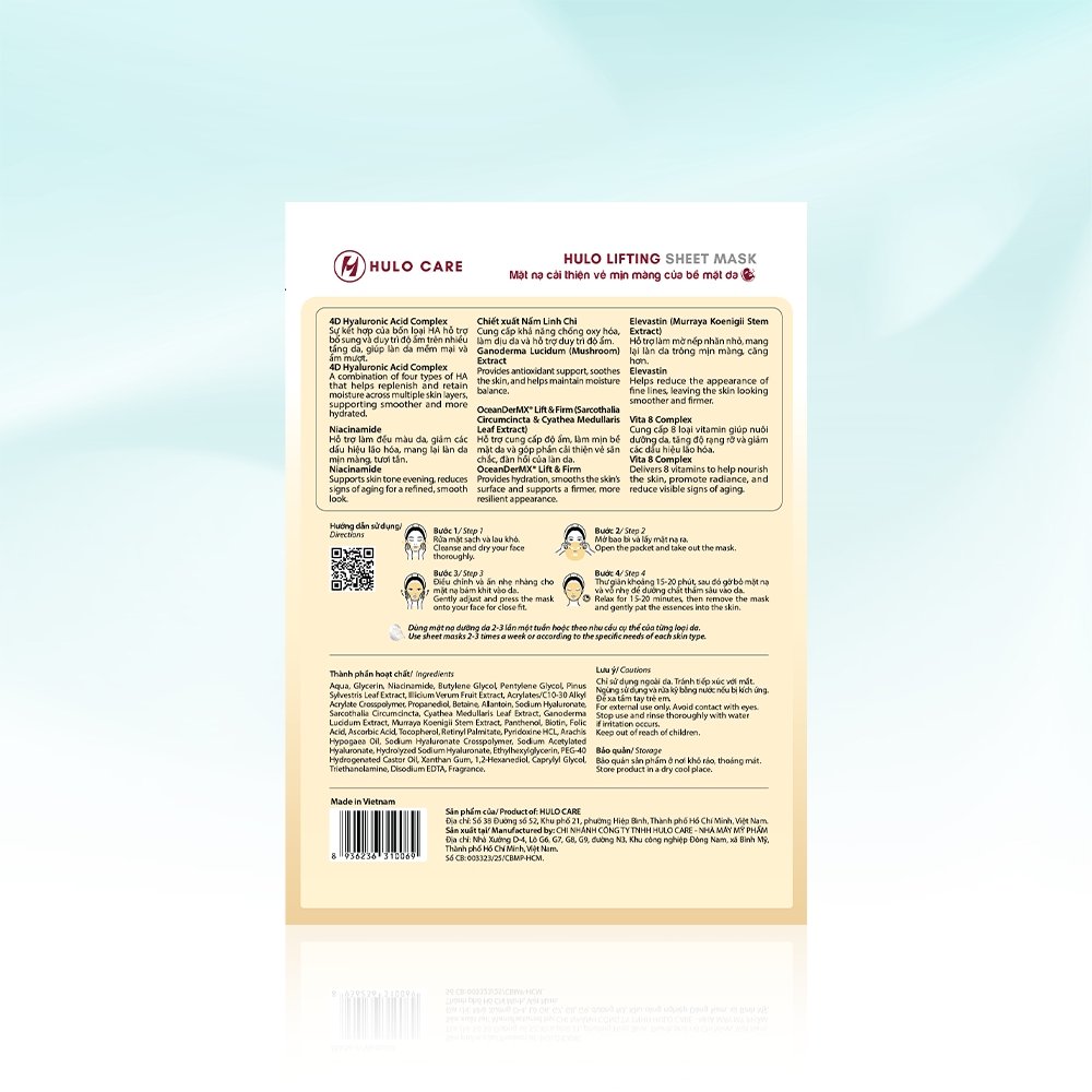 Mặt nạ Hulo Lifting Sheet Mask cải thiện vẻ mịn màng của bề mặt da